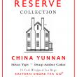 Eastern Shore Reserve Yunnan Silver Tip Tea Bags