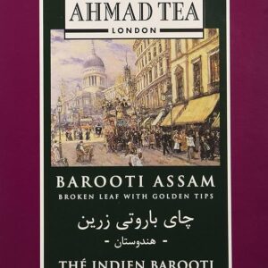 Ahmad Barooti Assam Tea ~ 454g. Box