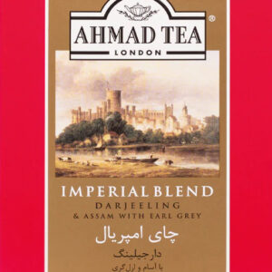 Ahmad Imperial Blend Tea ~ 454g. Box