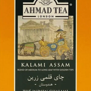 Ahmad Kalami Assam Indian Tea ~ 454g. Box